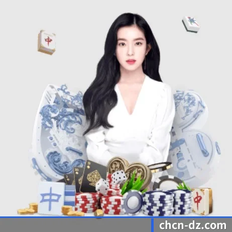pg娱乐官网 APP