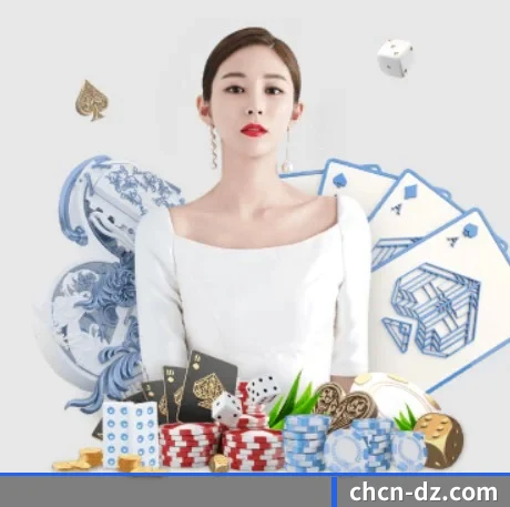 pg娱乐官网 APP 界面